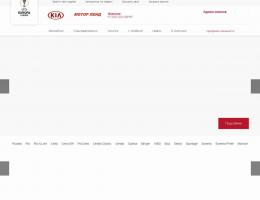 autosalon-1129.jpg