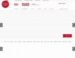 autosalon-1174.jpg