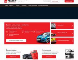 autosalon-1178.jpg
