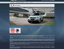 autosalon-1191.jpg