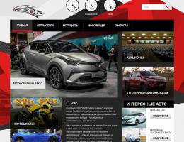 autosalon-1386.jpg