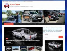 autosalon-2022.jpg