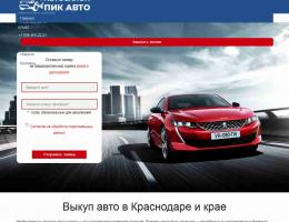 autosalon-2123.jpg