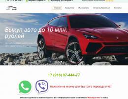 autosalon-2177.jpg
