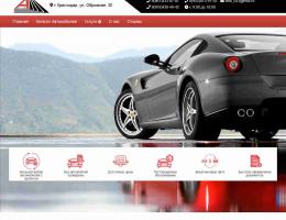 autosalon-2190.jpg