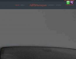 autosalon-2388.jpg