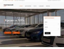 autosalon-2436.jpg