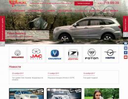 autosalon-2473.jpg