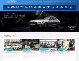 autosalon-2540.jpg