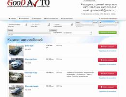 autosalon-2690.jpg