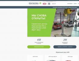 autosalon-2749.jpg