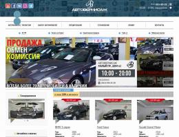 autosalon-2774.jpg