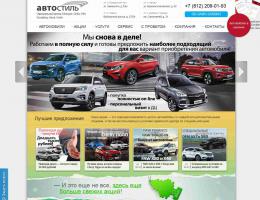 autosalon-2820.jpg