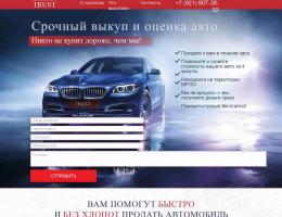 autosalon-2852.jpg