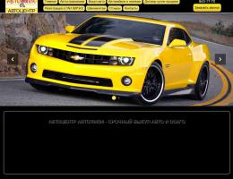 autosalon-2964.jpg