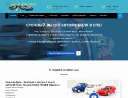 autosalon-2972.jpg