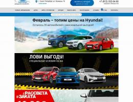 autosalon-3062.jpg