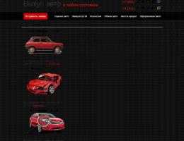 autosalon-3067.jpg