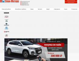 autosalon-3069.jpg