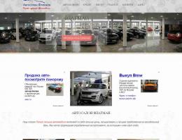 autosalon-3112.jpg