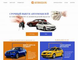 autosalon-3121.jpg