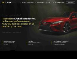 autosalon-3188.jpg