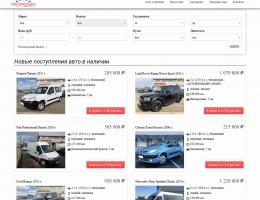 autosalon-3197.jpg