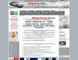 autosalon-3210.jpg