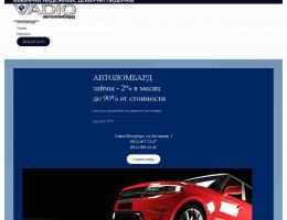 autosalon-3220.jpg