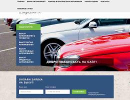 autosalon-3479.jpg