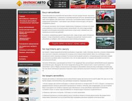 autosalon-3494.jpg