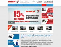 autosalon-3559.jpg