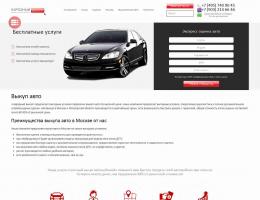 autosalon-3582.jpg