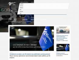 autosalon-3616.jpg