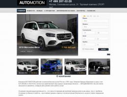 autosalon-3653.jpg