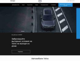 autosalon-3666.jpg