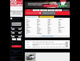 autosalon-3702.jpg
