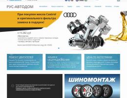 autosalon-3771.jpg