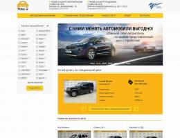 autosalon-3809.jpg