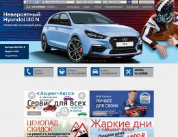 autosalon-3822.jpg
