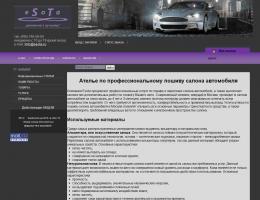autosalon-3834.jpg