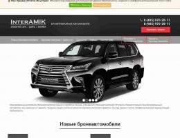 autosalon-3848.jpg
