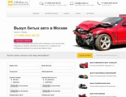 autosalon-3975.jpg