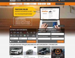 autosalon-3988.jpg