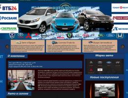 autosalon-4020.jpg