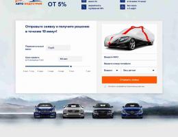 autosalon-4047.jpg