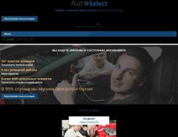 autosalon-4429.jpg