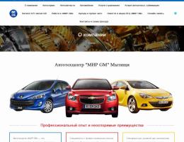 autosalon-4432.jpg