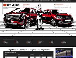 autosalon-4439.jpg