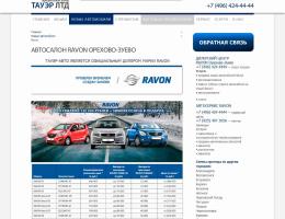 autosalon-4458.jpg